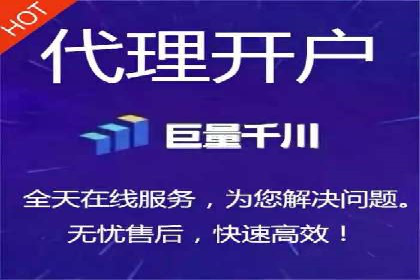 案例解读：SEM公司助力企业实现精准营销